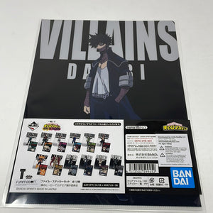 My Hero Academia Hero Vs Villans Ichiban Kuji Clear File And Sticker Dabi