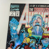 Marvel Comics Avengers The Terminatrix Objective #1