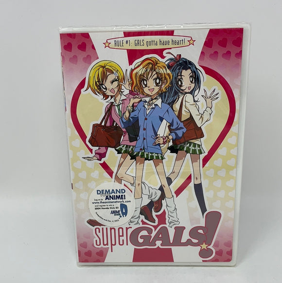 DVD Super Gals Vol. 1: Gals Gotta Have Heart (Sealed)