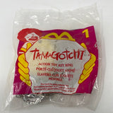 Tamagotchi #1 Key  Ring Action Toy - New Unopened McDonald’s Happy Meal 1998