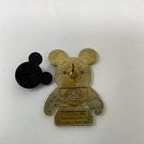 Disney Pin - Vinylmation Mystery Park #6 - Magic Kingdom/Epcot Road Sign