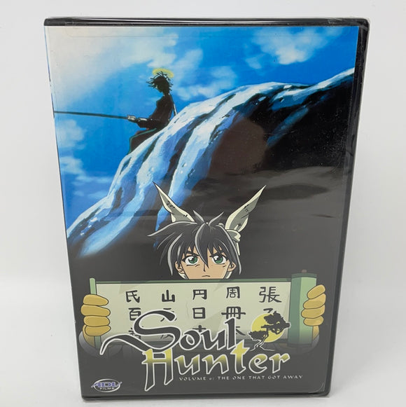 DVD Soul Hunter Vol. 6: The One That Got Away (Sealed)