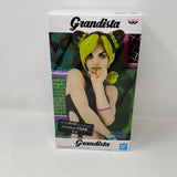 Kit chaîne FE pour scooter Yamaha 530 T-Max 2012 à 2016 18x45 Kit chaîne FE pour scooter Yamaha 530 T-Max 2012 à 2016 18x45