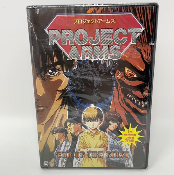 プロジェクトアームズ PROJECT ARMS DVD 1～14 全巻セット