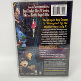 DVD Legend of the Dragon Kings White Dragon (Sealed)