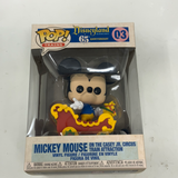 Funko Pop Trains Disneyland 65th Mickey Mouse 03