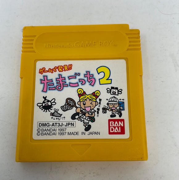Gameboy Tamagotchi 2 (Japanese)