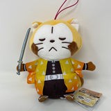 Demon Slayer Kimetsu no Yaiba × Rascal Plush Doll 6.5" Japanese Furyu From Japan
