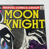 Marvel Comics Moon Knight #12 October 1980