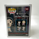 Funko Pop Junji Ito Collection Yuuko #915