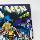 Marvel Comics X-Men #17 February 1992