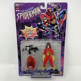 The Amazing Spider-Man Special Collector Series Spider-Woman Black Widow Assault Gear Figure