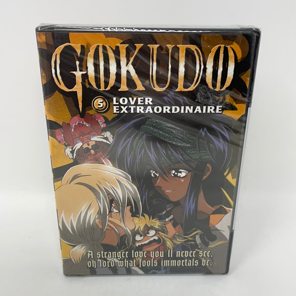 DVD Gokudo: Lover Extraordinaire, Vol. 5 (Sealed)