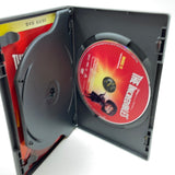 DVD Disney The Incredibles Fullscreen