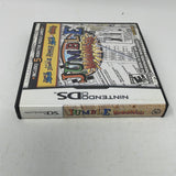 DS Jumble Madness CIB