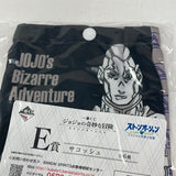 JoJo's Bizarre Adventure Ichiban Kuji Stone Ocean Prize Shoulder Bag Father Enrico Pucci