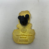 RARE Tokyo DisneySea Donald Duck As Hades Pin - Arabian Coast Game Prize