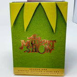 DVD The Muppet Show Season One