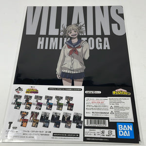 My Hero Academia Hero Vs Villans Ichiban Kuji Clear File And Sticker Toga