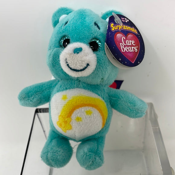 Limited Edition Care Bears Surprizamals Surprise Pet Blind Ball Wish Bear