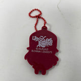 Cells At Work Keychain Platelet Rubber Mascot Gashapon