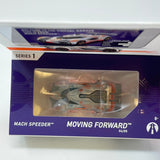 Hot Wheels ID Limited Run Collectible Mach Speeder Series 1 04/05 Moving Forward