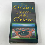 VHS The Green Jewel Of The Orient Sealed