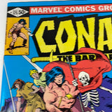 Marvel Comics Conan The Barbarian #125 August 1981