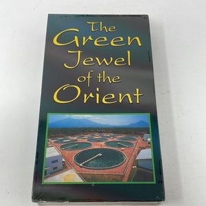 VHS The Green Jewel Of The Orient Sealed