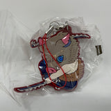 Gashapon Demon Slayer Destruction! Capsule Rubber Mascot Inosuke