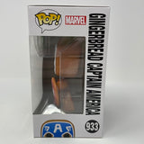 Funko Pop! Marvel Gingerbread Captain America 933