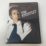 DVD The Gauntlet (Sealed)