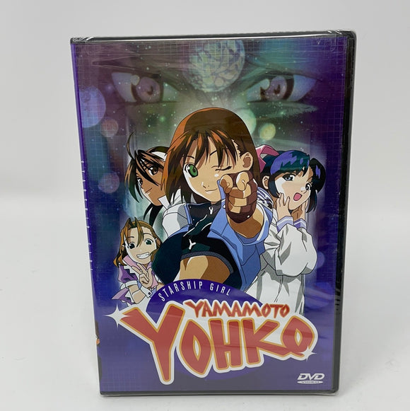 DVD Starship Girl Yamamoto Yohko (Sealed)