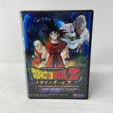 DVD Dragon Ball Z First Strike Movie Set Dead Zone, The Worlds Strongest, Tree Of Might