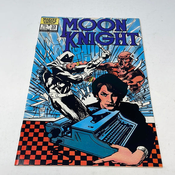 Marvel Comics Moon Knight #33 September 1983