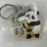 Gashapon Jujutsu Kaisen Fudemame Paint Acrylic Charm Panda