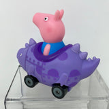 Peppa The Pig 3.5 inch George Pig Buggy Purple Dinosaur Figure Jazwares