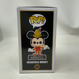 Funko Pop Disney Archives Beanstalk Mickey Mouse 800