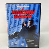 DVD Hudson Hawk