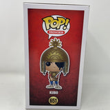 Funko Pop! Movies Kubo And The Two Strings Kubo 651