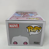 Funko Pop! Marvel Gwenpool 197