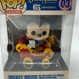 Funko Pop Trains Disneyland 65th Mickey Mouse 03