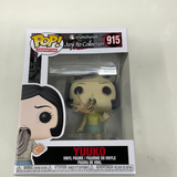 Funko Pop Junji Ito Collection Yuuko #915