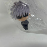 Jujutsu Kaisen Capsule Figure Vol 2 Bandai Gashapon Satoru Gojo