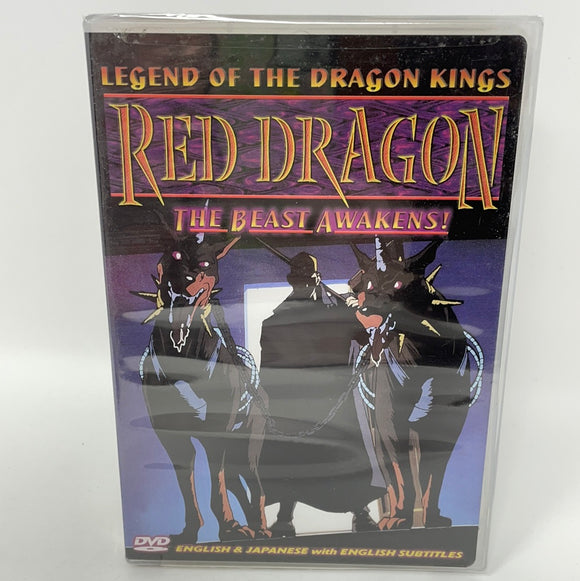DVD Legend of the Dragon Kings Red Dragon (Sealed)