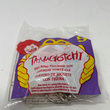 McDonald's 1998 Happy Meal Toy - Tamagotchi Key Ring  #5