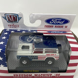 M2 Machines Freedom Machine 1966 Ford Bronco O’Reilly Exclusive S100
