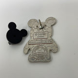 Disney Parks Vinylmation Mystery Collection Star Wars Darth Vader Pin