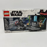 Lego 75246 Star Wars Death Star Cannon