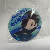 Gashapon Jujutsu Kaisen Puppeincap Tin Badge Volume 01 Junpei Yoshino